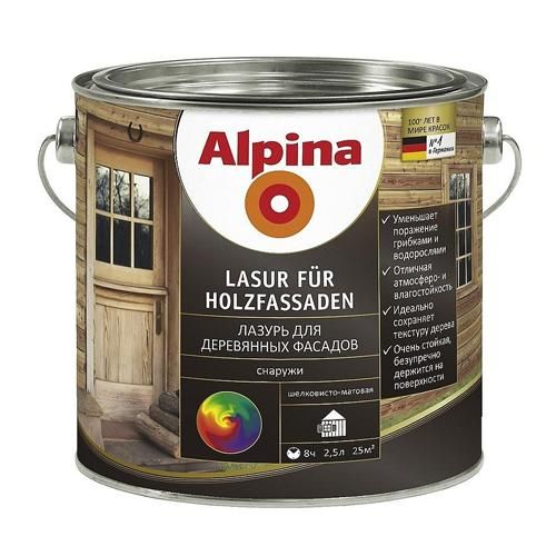 Краска фасадная Holzfassade, База 3, 9.4 л, бесцветный Alpina (Альпина)