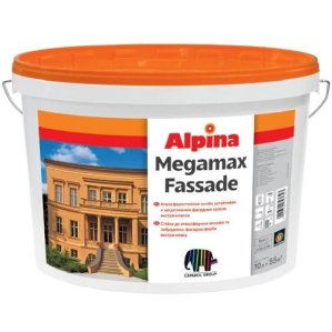 Краска фасадная Megamax Fassade, База 1, 10 л, белый Alpina (Альпина)